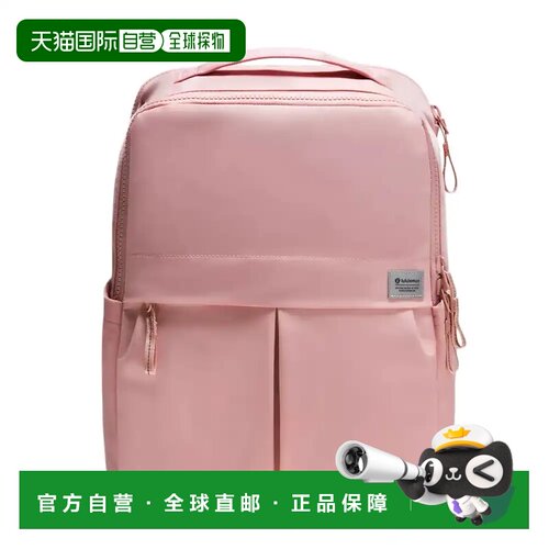 自营 lululemon Everyday Backpack 21L运动双肩背包