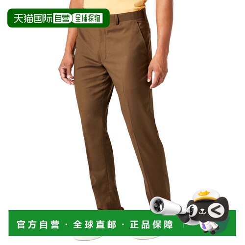 自营Sean John Men's Classic Fit Brown Suit Pants - brown 美