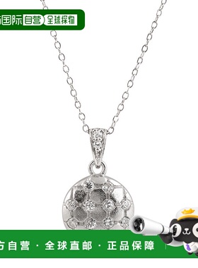 自营 genevive925 纯银立方氧化锆球吊坠 - 白色 美国奥莱直发