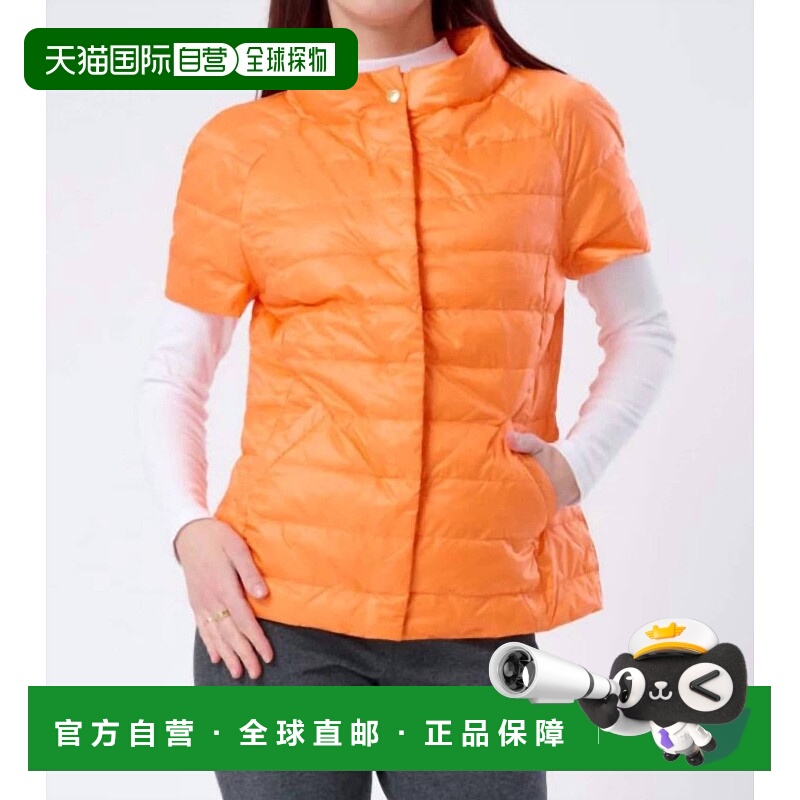 自营anorakShort Sleeve Quilted Puffer Jacket In Solar Orange