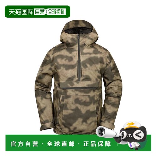 自营Volcom Brighton夹克男士灰色迷彩网眼衬里1/2拉链连帽GBO264