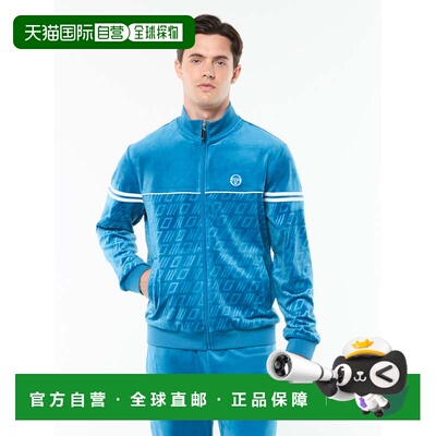自营sergio tacchiniBandiera Track Jacket - mykonos blue 美国