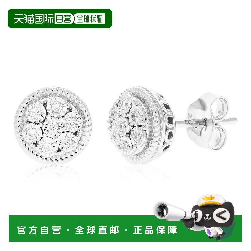 自营vir jewels1/8 克拉圆形实验室培育钻石耳钉 .925 纯银爪镶 1