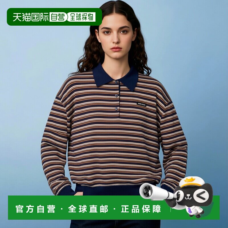 香港直邮miu miu/缪缪 Polo上衣 MML03VSOOO学院风女装