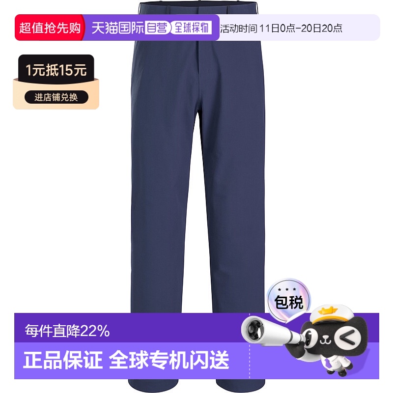 1h可退 加拿大直邮Arc'teryx Veilance Corbel Pant 男士休闲中量