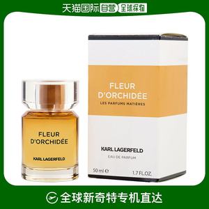 美国直邮KARL LAGERFELD Lagerfeld拉格斐尔兰花女士香水 EDP 5