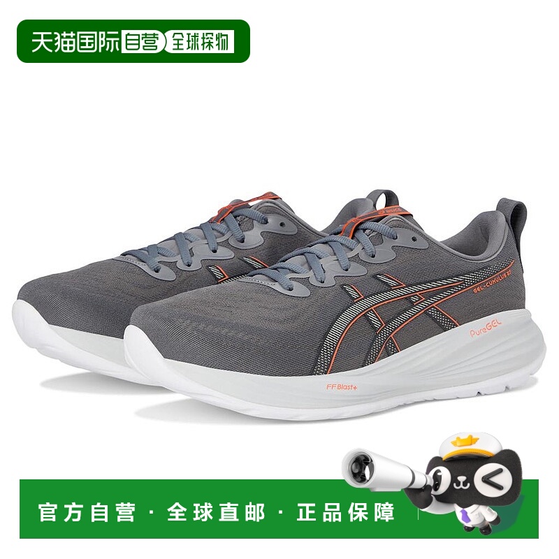 1h可退 【美国直邮】asics 男士 休闲鞋亚瑟士