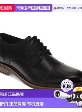 自营Dockers Mens Allen Genuine Leather Dress Captoe Oxford S