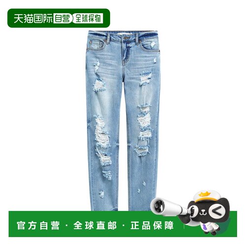 自营Tractr Jeans Destructed Weekender Pant - blue 美国奥莱直