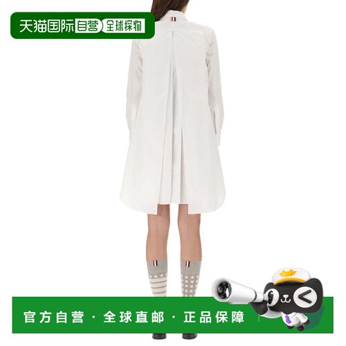 自营thom browneShirt Dress - white 美国奥莱直发