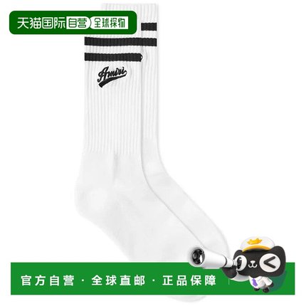 自营Amiri Varsity Script Socks in White - white 美国奥莱直发