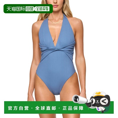 自营l spaceL*Space Coast To Coast Classic One-Piece - green
