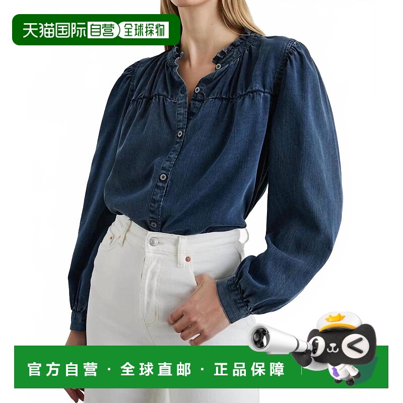 自营railsCamille Long Sleeve Denim Shirt - Plus In Dark Vint