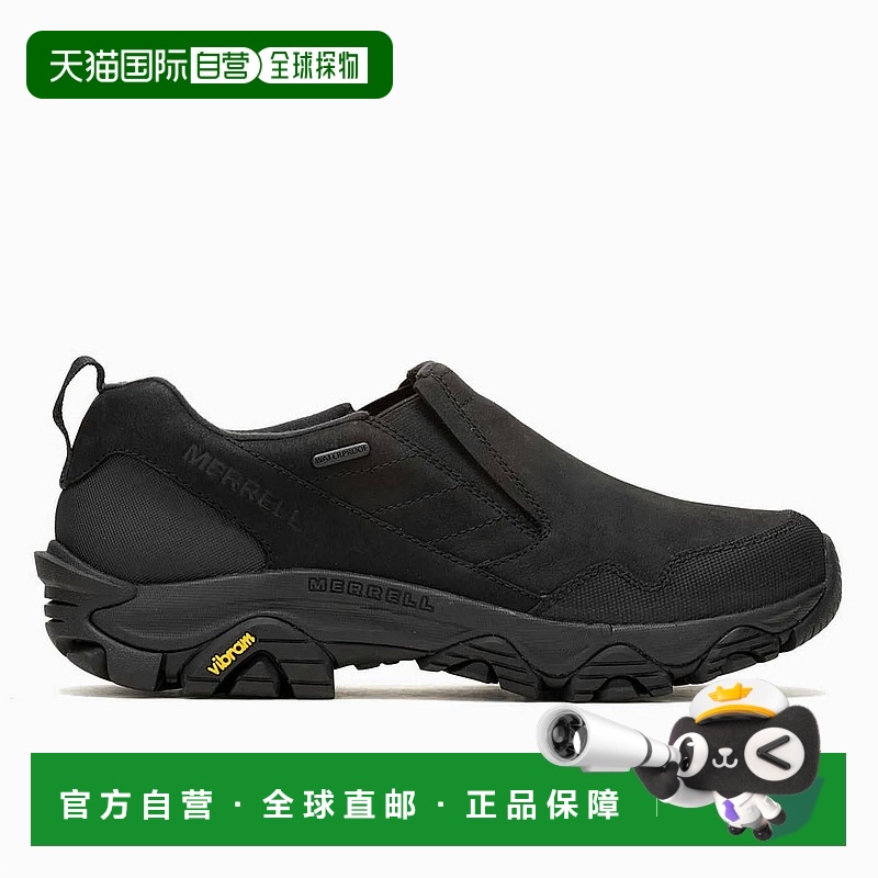 自营 merrell男式Coldpack 3防水滑套，黑色 美国奥莱直发