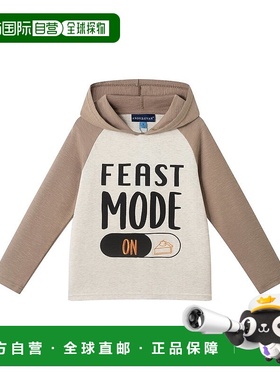 自营Andy & Evan Feast Mode Hooded T-Shirt - beige 美国奥莱直