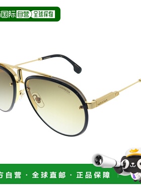 自营Carrera CA CarreraGlory 2M2 中性飞行员太阳镜 - 金色黑色