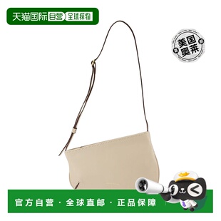 自营迷你曲线流浪包 - Manu Atelier - 象牙色 - 皮革 - 米色 【