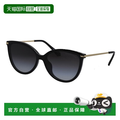 自营Michael Kors DUPONT MK 2184U 30058g 58mm女士猫眼太阳镜-