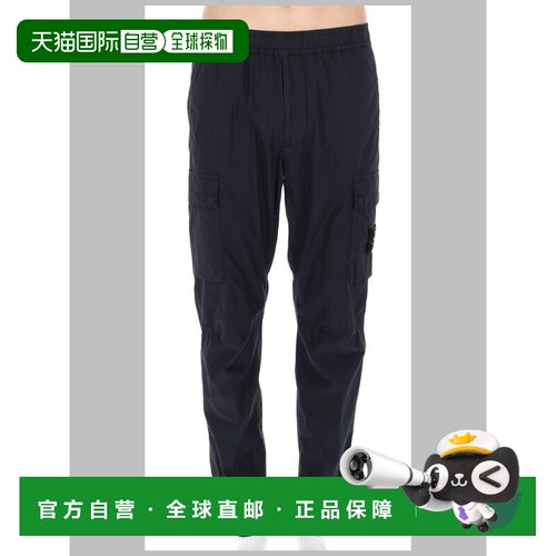 香港直邮STONE ISLAND 裤子 L2S153100064_S0003V0020工装裤