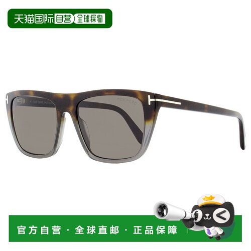 自营 Tom Ford Men's Aslan Sunglasses TF1175 55A Havana/Gray