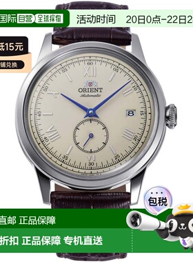 自营Orient Men's Classic Bambino 38mm Automatic Watch - brow