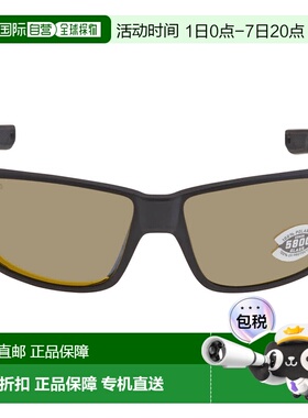 自营Costa Del Mar TUNA ALLEY PRO Sunrise Silver Mirror Polar
