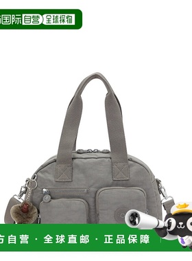 自营Kipling Ryland Shoulder Bag - cloudy grey 美国奥莱直发