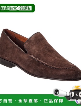 自营Donald Pliner Tristan Soft Suede Loafer - brown 美国奥莱