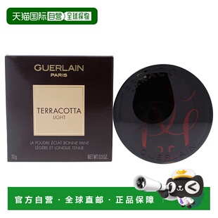 Glow Healthy Light Cool Deep Powder 美国直邮Terracotta