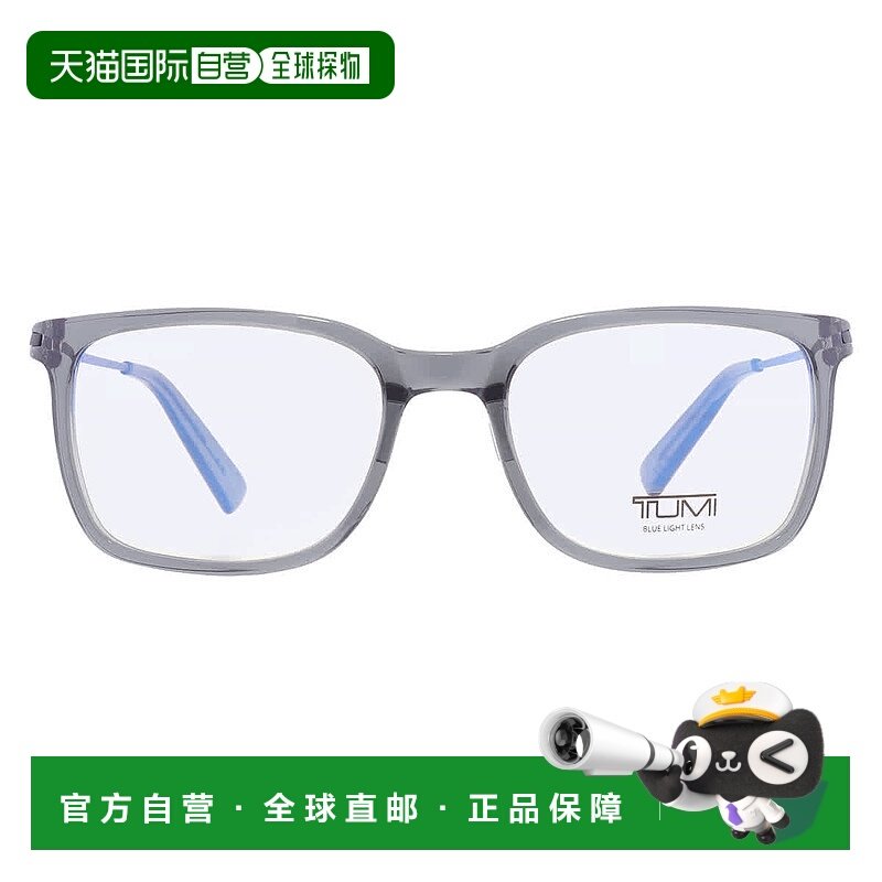 自营Tumi Reading Square Men's Sunglasses VTU803 EA20 53 +2.0