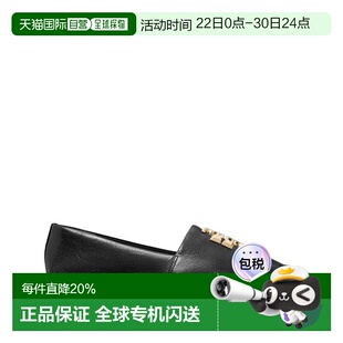 美国直邮 TORYBURCH汤丽柏琦女款 Eleanor 皮革 圆头套脚 渔夫鞋