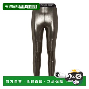自营philipp pleinLame Lycra 紧身裤 - 金色 美国奥莱直发打底裤