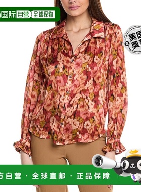 自营Vince Camuto Collared Button-Down Blouse - pink 【美国奥