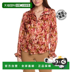 Button Collared Down Blouse 美国奥 自营Vince pink Camuto