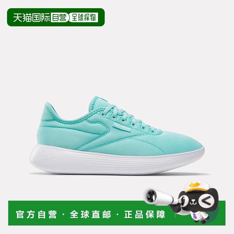 自营 reebokActive Lite 鞋 - aha- ai aqua/ftwr white 美国奥莱
