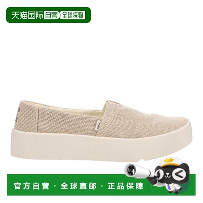 1h可退 【美国直邮】toms 女士 时尚休闲鞋运动鞋一脚蹬