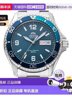 自营Orient Men's Sports Kamasu Arabic 41mm Automatic Watch -