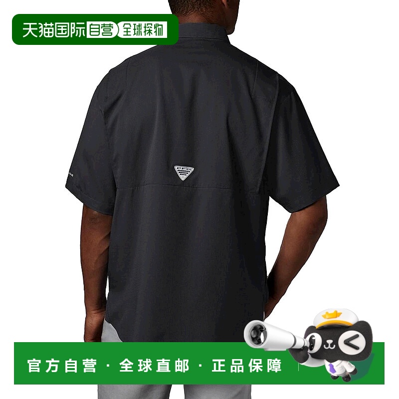 1h可退 【美国直邮】Columbia|男士 PFG Tamiami II 短袖衬衫