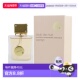 ARMAF EDP阿玛芙 CLUB 美国直邮W NUIT 3.6OZ 夜店女士100ml正品