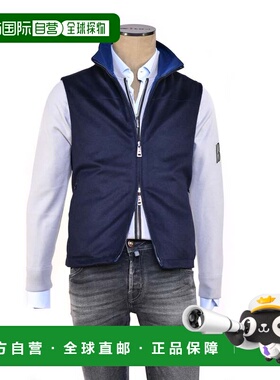 自营 Kired By Kiton Gange双面羊绒背心-蓝色 美国奥莱直发