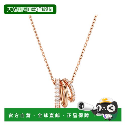 香港直邮swarovski/施华洛世奇 女士 项链水晶