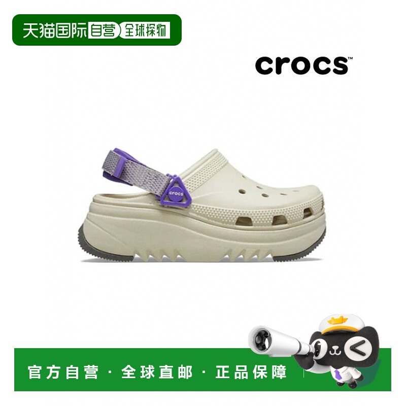 自营 Crocs Public Hiker Xscape 木底鞋骨紫色 208365-2CF
