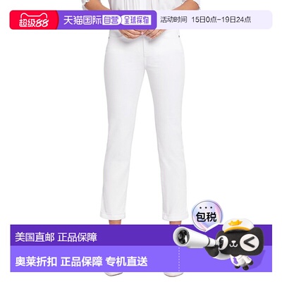 自营NYDJ Sheri Optic White Sheri Crop Jean - white 美国奥莱