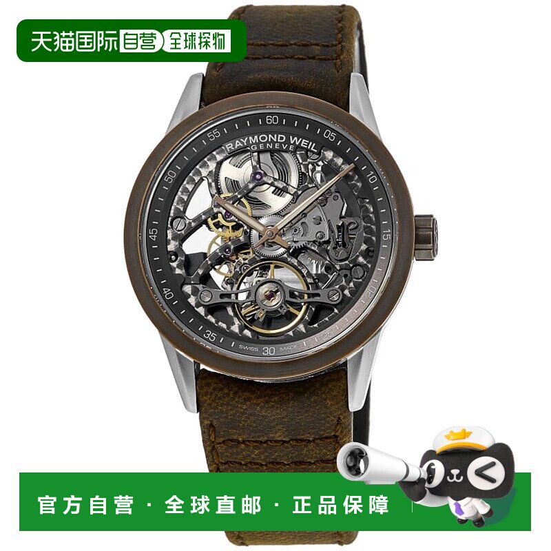自营 Raymond Weil Freelancer Automatic Calibre RW1212 Men's