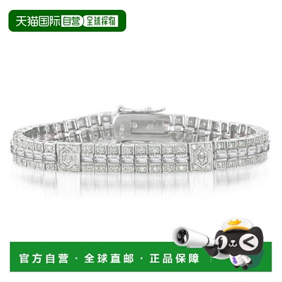 自营geneviveSterling Silver White Gold Plated with Clear Cub