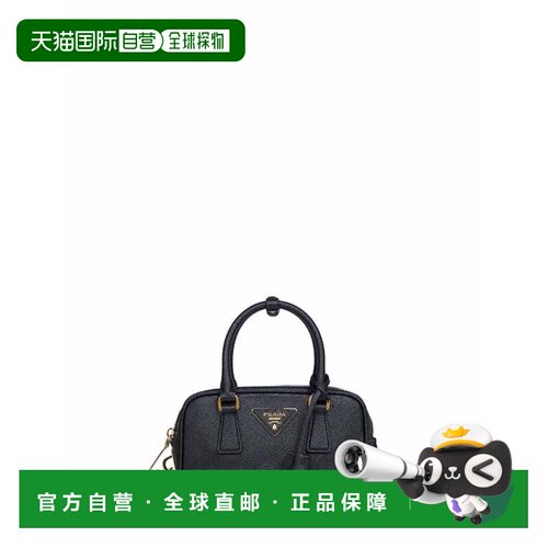 香港直邮Prada/普拉达 手提包 Galleria 1BB157EOONZVF0002