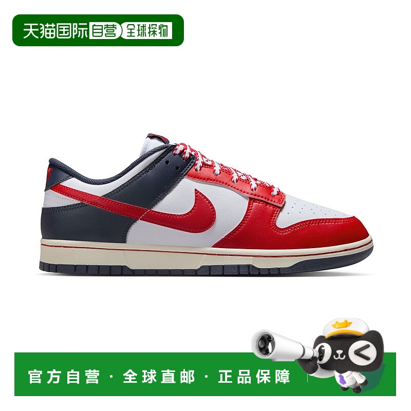 自营MENS NIKE DUNK LOW RETRO WHITE/UNIVERSITY RED_IM2222-100