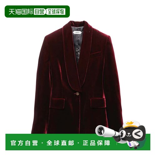 美国直邮自营versace勃艮第天鹅绒西装外套，配披肩翻领和美杜莎