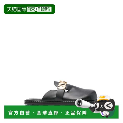 自营moschinoSlip-On Sandals With Gold-Tone Logo - grey 美国