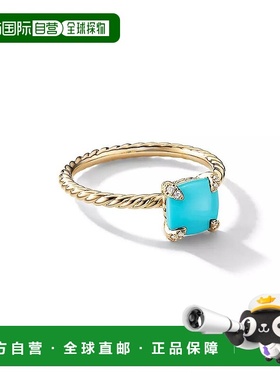 1h可退 【美国直邮】david yurman 通用 戒指